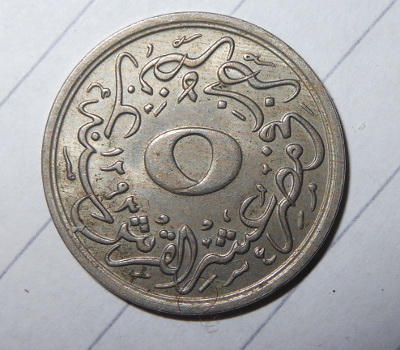 Some-Help-Identifying-My-Bequethed-Old-Coins